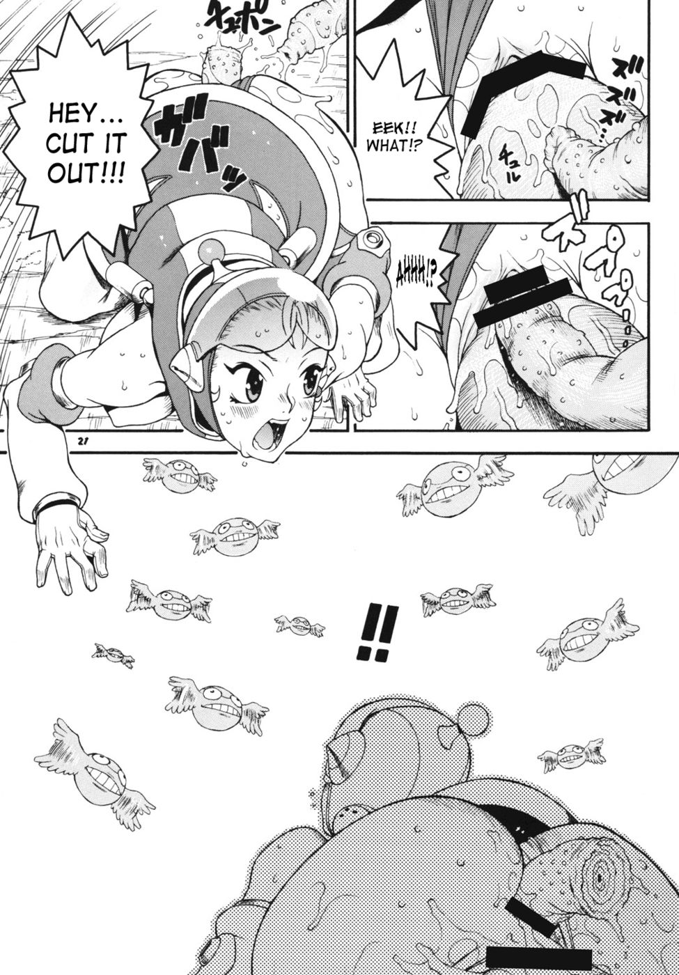 Hentai Manga Comic-Space Nostalgia-v22m-Chapter 1-20